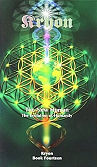 The New Human (Paperback)