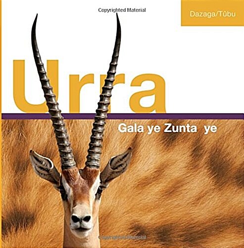 Urra (Paperback)