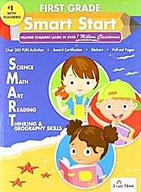 [중고] Smart Start 320-Page Full-Color Jumbo Workbook, Grade 1 (Paperback)