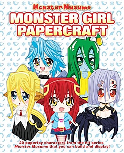 Monster Musume: Monster Girl Papercrafts (Paperback)