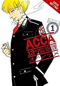 Acca 13-Territory Inspection Department, Vol. 1 (Paperback)