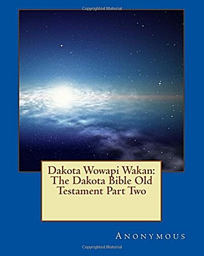 Dakota Wowapi Wakan (Paperback, 2nd)