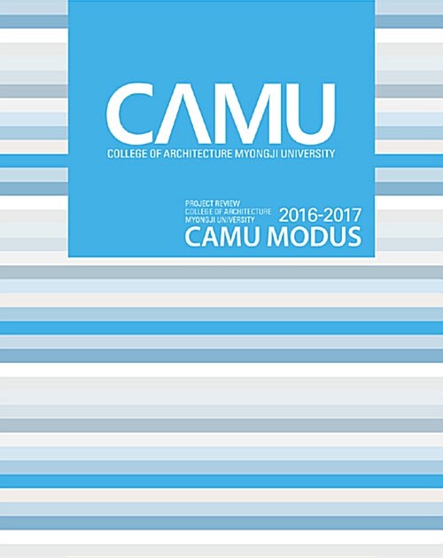 CAMU MODUS 2016-2017