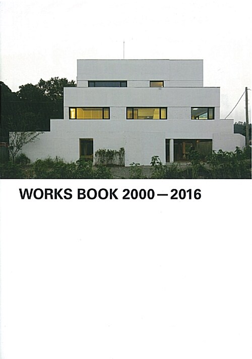 Works Book 2000-2016
