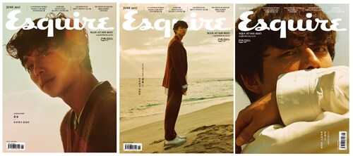 에스콰이어 Esquire 3종 합본호 2017.6 - 전3권