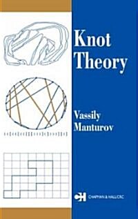 Knot Theory (Hardcover)