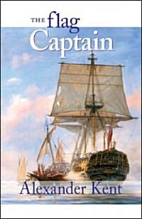 The Flag Captain (Paperback)