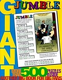 Giant Jumble (Paperback)