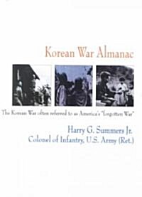 Korean War Almanac (Hardcover)