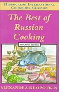 The Best of Russian Cooking (Paperback, Revised)