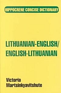 Lithuanian-English/English-Lithuanian Concise Dictionary (Paperback)