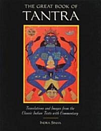 The Great Book of Tantra (Paperback)