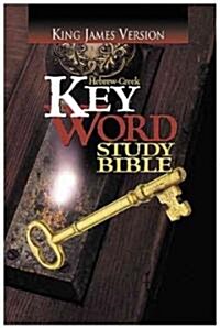 Hebrew-Greek Key Study Bible (Hardcover, Reissue)