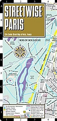 Streetwise Paris Map - Laminated City Street Map of Paris, France: Folding Pocket Size Travel Map (Folded, 2015 Updated)