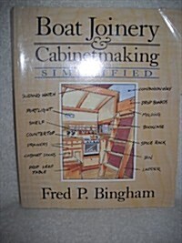 Boat Joinery & Cabinetmaking Simplified (Paperback, Subsequent)