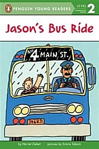 [중고] Jason‘s Bus Ride (Paperback)