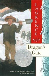 Dragon's gate