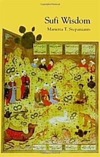 Sufi Wisdom (Paperback)
