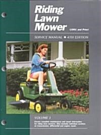 Riding Lawn Mower Service Manual (Paperback, 4th ed.)