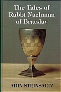 The Tales of Rabbi Nachman of Bratslav (Hardcover)