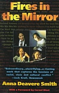 Fires in the Mirror (Paperback)