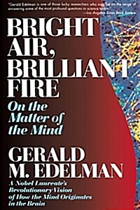 Bright Air, Brilliant Fire (Paperback, Revised)