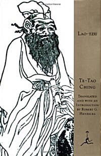 Te-Tao Ching (Hardcover, English, Chinese)