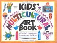 The Kids Multicultural Art Book (Paperback)