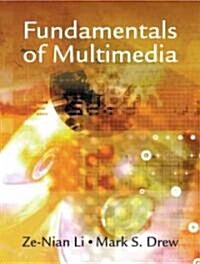 Fundamentals of Multimedia (Hardcover)