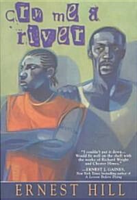 Cry Me a River (Paperback, Reprint)