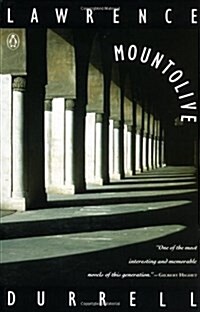 Mountolive (Paperback, Reprint)