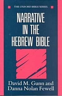 Narrative in the Hebrew Bible (Paperback)