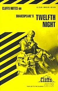 [중고] Shakespeare‘s Twelfth Night (Paperback)