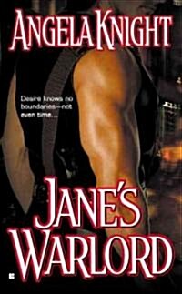 Janes Warlord (Mass Market Paperback)