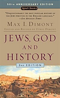 Jews, God, and History (Paperback, 2)
