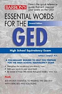 Essential Words for the GED (Paperback, 2)