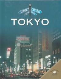 Tokyo 표지이미지