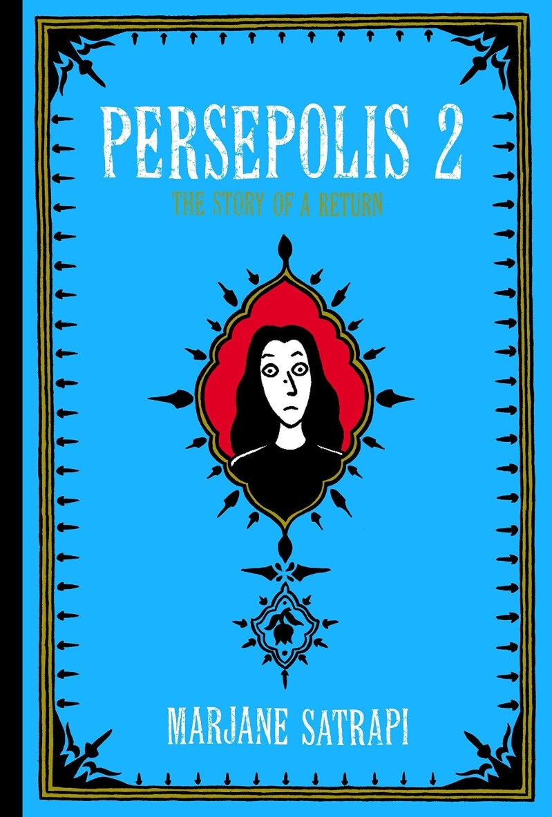 Persepolis 2: The Story of a Return (Hardcover)