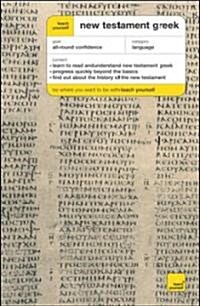 Teach Yourself New Testament Greek (Paperback, 2nd, Bilingual)