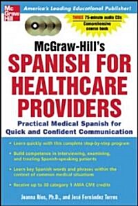 McGraw-Hills Spanish for Healthcare Providers (Compact Disc, Paperback)