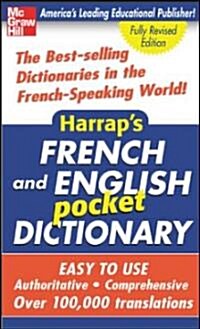 [중고] Harrap‘s French and English Pocket Dictionary (Paperback, POC, Revised)