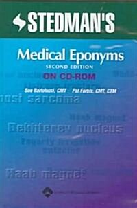 Stedmans Medical Eponyms (Hardcover, 2nd)