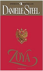 Zoya (Mass Market Paperback)