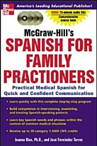 McGraw-Hills Spanish for Family Practitioners (Compact Disc, CD-ROM)