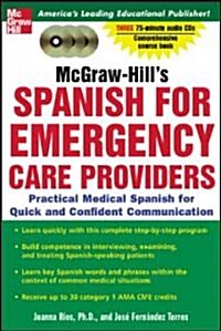 McGraw-Hills Spanish for Emergency Care Providers (Compact Disc, Paperback)