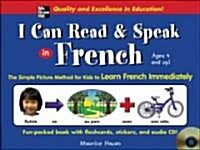 I Can Read And Speak In French (Hardcover, Compact Disc)