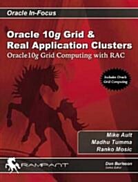Oracle 10G Grid & Real Application Clusters (Hardcover)