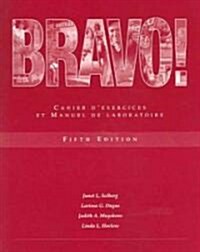 Bravo (Paperback, 5th, Workbook)