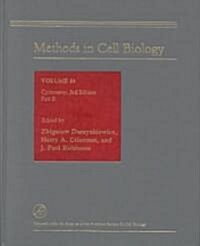 Methods in Cell Biology (Hardcover, 3rd)