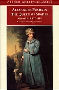 Tales of the Late Ivan Petrovich Belkin, The Queen of Spades, The Captains Daughter, Peter the Greats Blackamoor (Paperback)